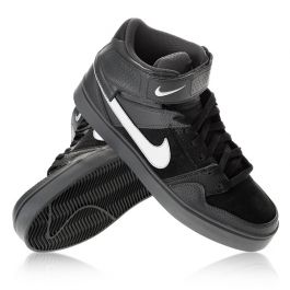 ochtendgloren salto esthetisch Nike Mogan Mid 2 SE Shoes - Anthracite/Metallic Silver/Black -  CrucialBMXShop.com